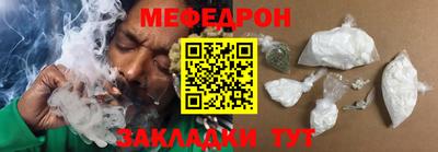синтетический гашиш Бузулук