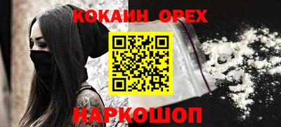 мет Бугуруслан