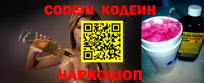 мет Бугуруслан
