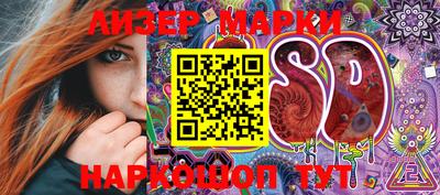 мефедрон мука Балашиха