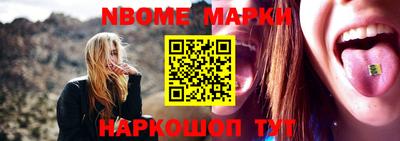 COCAINE Будённовск