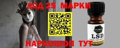 COCAINE Балахна