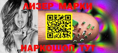 мет Бугуруслан