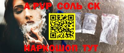 мет Бугуруслан