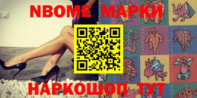 герыч Изобильный