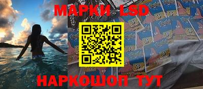 мет Бугуруслан