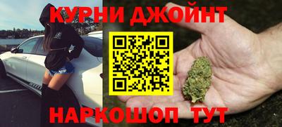 прущая мука Балаково