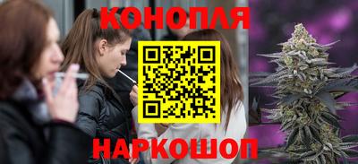 мет Бугуруслан