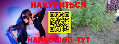мет Бугуруслан