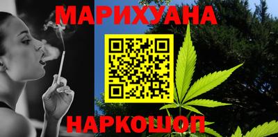 мефедрон мука Балашиха