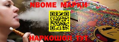 мефедрон мука Балашиха