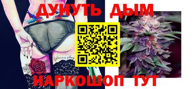 COCAINE Будённовск