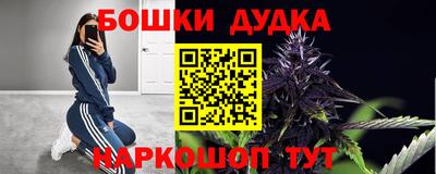 прущая мука Балаково