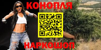 COCAINE Балахна