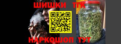 COCAINE Будённовск