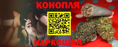 мет Бугуруслан