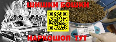 COCAINE Будённовск