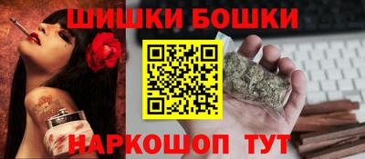 прущая мука Балаково