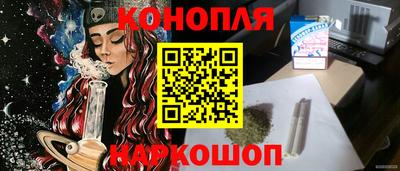 прущая мука Балаково