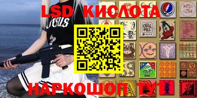 прущая мука Балаково