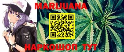 прущая мука Балаково