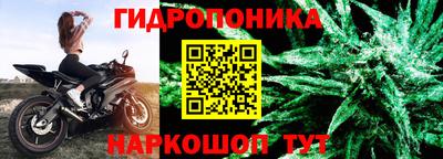 мет Бугуруслан