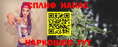 прущая мука Балаково