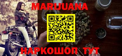 мет Бугуруслан