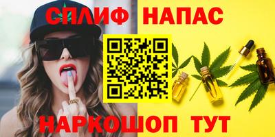 мефедрон мука Балашиха