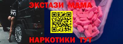 мет Бугуруслан
