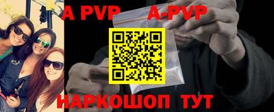 мефедрон мука Балашиха