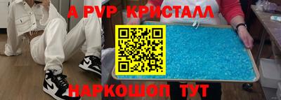 мет Бугуруслан