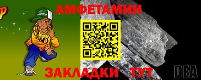 мефедрон мука Балашиха