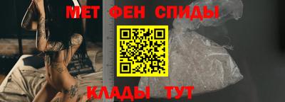 синтетический гашиш Бузулук