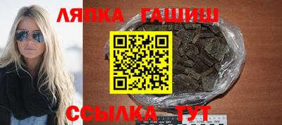 COCAINE Будённовск