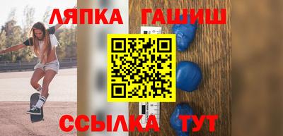 мефедрон мука Балашиха