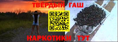 прущая мука Балаково