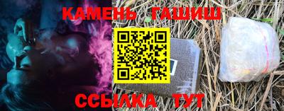 мет Бугуруслан