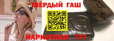 крисы Ирбит